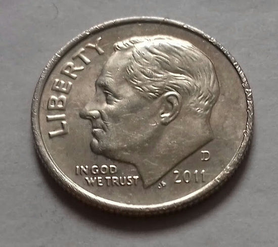 10 центов (дайм) США 2011 D