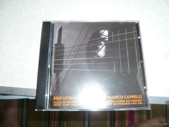 EGP EXTREME GUITAR PROJECT MARCO CAPPELLI - 2006 -