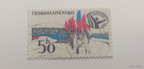 Чехословакия 1980. Национальная Спартакиада