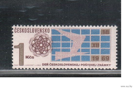 Чехословакия-1969,(Мих.1915)  **  , День марки (одиночка)