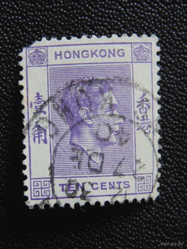 Британский Гонконг 1938 г. Король Георг VI.