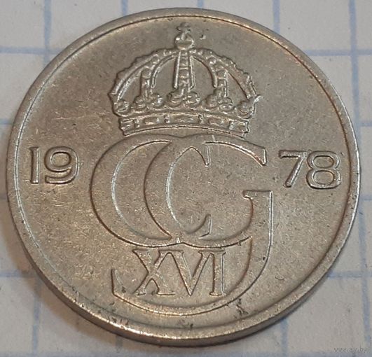 Швеция 50 эре, 1978 (15-9-14)