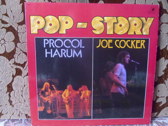 Виниловая пластинка POP-STORY. Procol Harum. Joe Cocker.