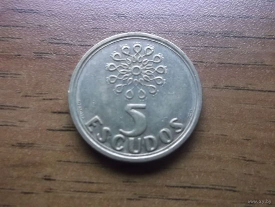 Португалия 5 эскудо 1998 (1)