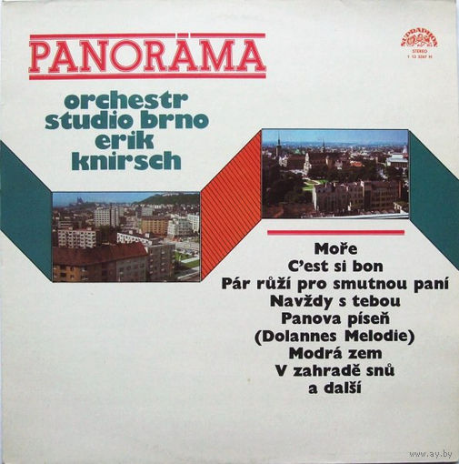 Orchestr Studio Brno, Panorama, LP 1978