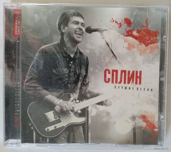 CD Сплин – Избранное (2011)