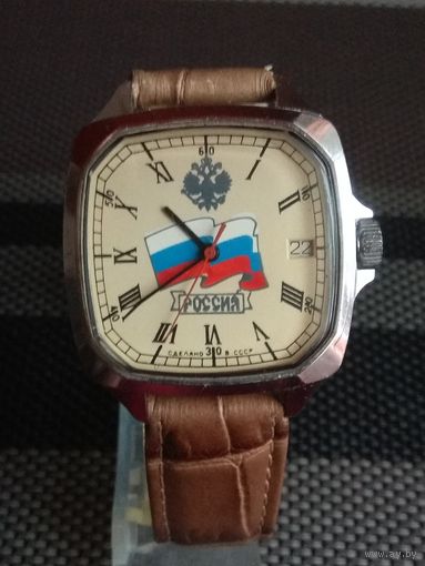 Часы Восток 2414 РОССИЯ СССР