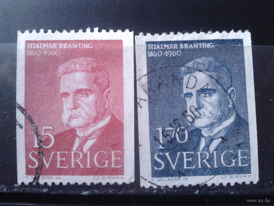 Швеция 1960 Политик, Нобелевский лауреат Полная серия