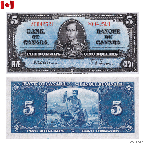 [КОПИЯ] Канада 5 долларов 1937г.