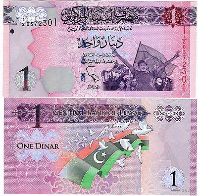 Ливия 1 динар образца 2013 года UNC p76