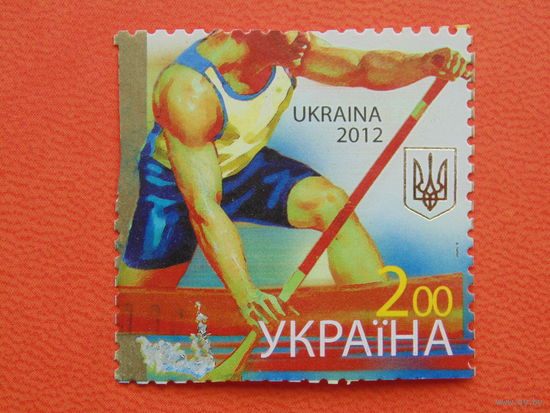 Украина 2012г. Спорт.