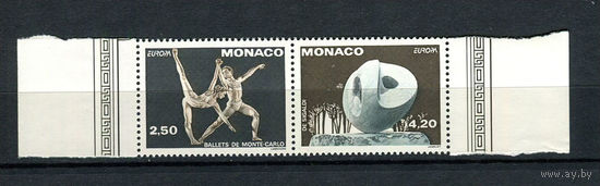 Монако - 1993 - Европа (C.E.P.T.) - Современное искусство - сцепка - [Mi. 2120-2121] - полная серия - 2 марки. MNH.