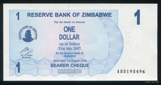 Зимбабве 1 доллар 2007 г. P37. Серия AB. UNC