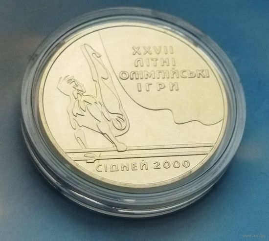 Украина 2 гривны, 2000 XXVII летние Олимпийские Игры, Сидней 2000 - Параллельные Брусья