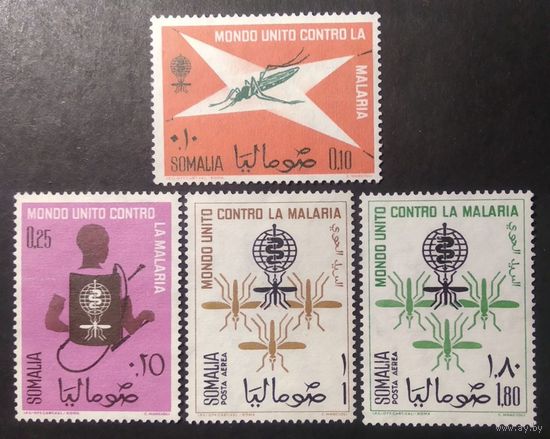 Сомали\62ф\ фауна. 1962 г. Комар. Насекомые. Малярия. Медицина