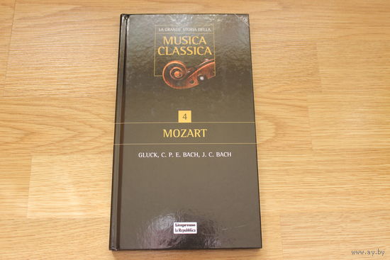 Musica Classica 4  - 2CD