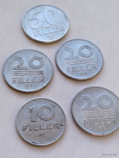 50. 20. 10  филлеров 1981,1985,1987,1988 года Венгрия. Народная республика. цена с 1 руб. без МЦ.