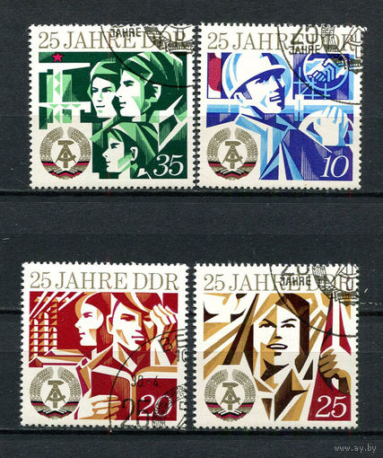 ГДР - 1974 - 25-летие ГДР - [Mi. 1949-1952] - полная серия - 4 марки. Гашеные.  (Лот 7CB)
