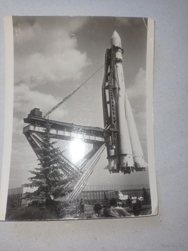 Старое фото, ракета. Фото СССР