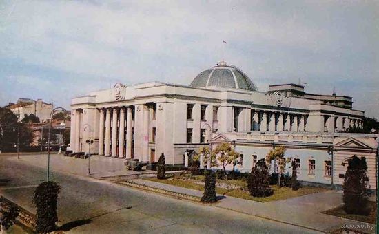 Киев Здание Верховного Совета УССР