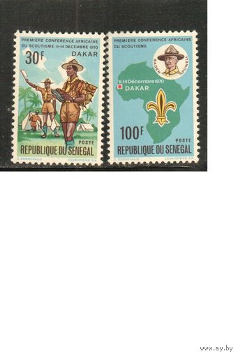 Сенегал-1970 (Мих.439-440) ,  ** , Скауты, Карта (полная серия)