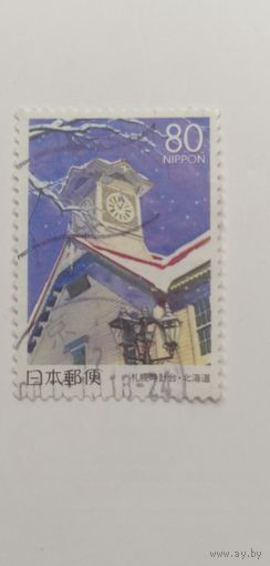 Япония 2000. Префектурные марки - Хоккайдо.