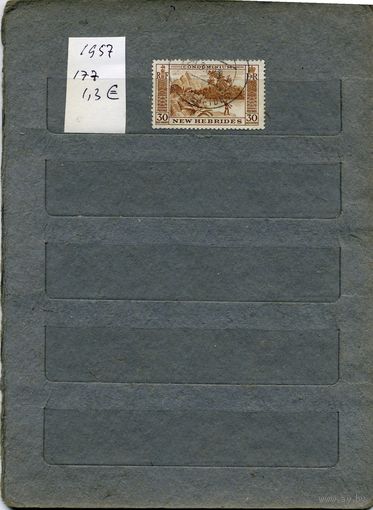 НОВЫЕ ГИБРИДЫ  ОСРОВА, 1957 ,фауна,  РАСТЕНИЯ, ПРИРОДА  1м "  (на "СКАНЕ" справочно приведены номера и цены по Michel)