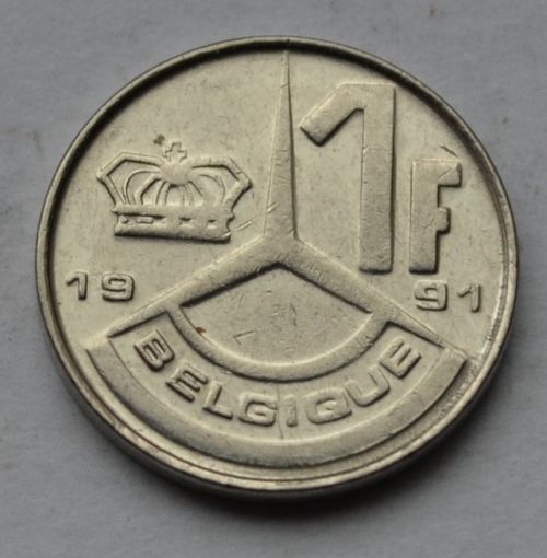 Бельгия, 1 франк 1991 г. 'BELGIQUE'.