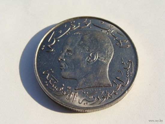 Тунис. 1/2 динара 1968 год KM#291 Тираж: 500.000 шт  Редкая!!!