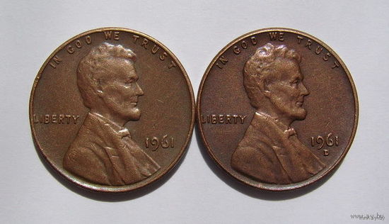 США  центы 1961г. (б/б и "D")