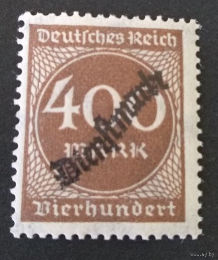 Германия 1923 Mi.DR D80 MNH