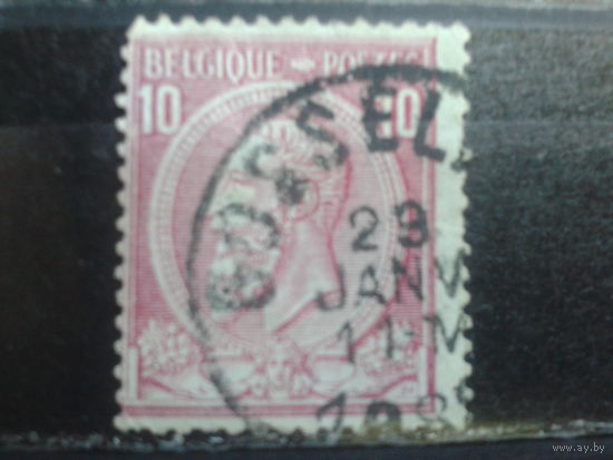 Бельгия 1884 Король Леопольд 2  10 сантимов