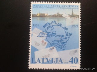 Латвия 1999 125 лет ВПС