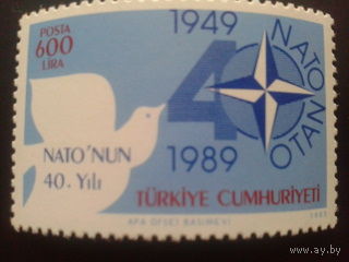 Турция 1989 40 лет НАТО полная серия