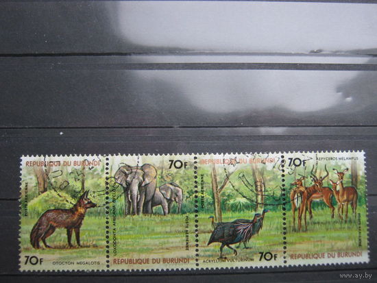 Марки - фауна, Бурунди, слон павлин антилопа