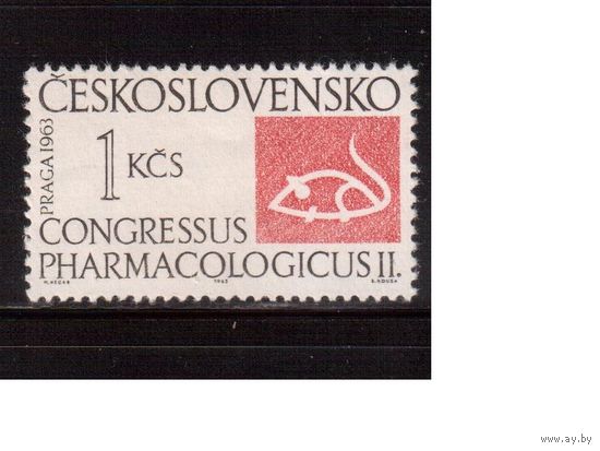 Чехословакия-1963,(Мих.1423) , ** , Конгресс фармокологов