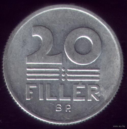 20 филлер 1973 год Венгрия