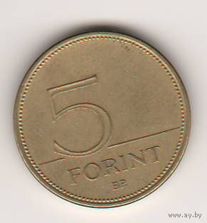 Венгрия, 5 forint, 1997