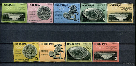 Гондурас - 1964г. - Летние Олимпийские игры - полная серия, MNH [Mi 607-615] - 9 марок