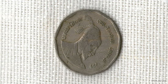 Индия 2 рупии 1999 /Чатрапати Шиваи//(ON)