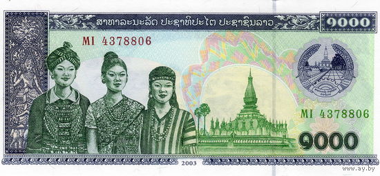 Лаос, 1 000 кип, 2003 г., UNC