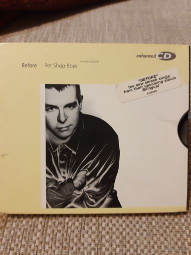 Диск Pet Shop Boys.
