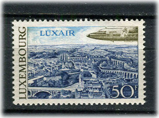 Люксембург - 1968 - Авиация. Самолет над городом - [Mi.777] - 1 марка. MNH.  (Лот 75AK)