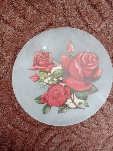 Матовое стекло с розами, Стекло СССР. Подставка СССР стекляннаяя