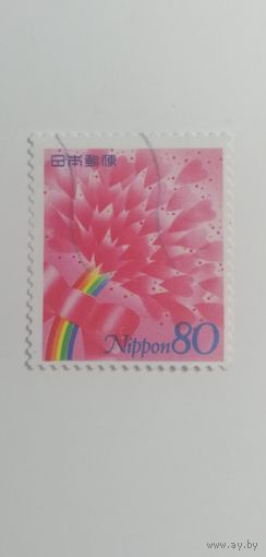 Япония 1995. Поздравительные марки