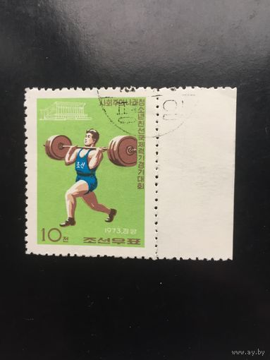 КНДР 1973 год. Тяжелая атлетика