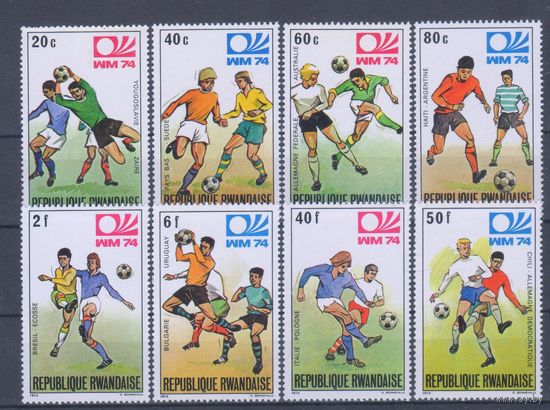 [2093] Руанда 1974. Спорт.Футбол.Чемпионат мира. СЕРИЯ MNH.