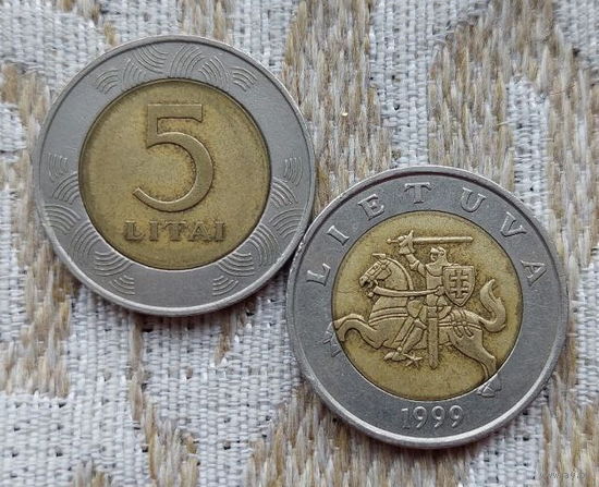 Литва 5 лит 1999 года, UNC. Погоня.