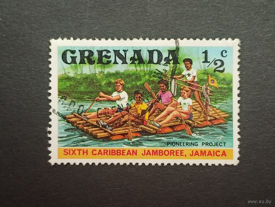 Гренада 1977. Карибские скаутские соревнования