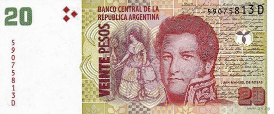 Аргентина 20 песо образца 2003 года UNC p355c